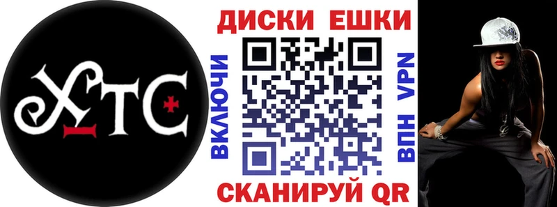 Купить закладки  Нюрба  ЭКСТАЗИ диски 