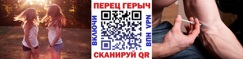 Героин VHQ  Купить где  Нюрба 