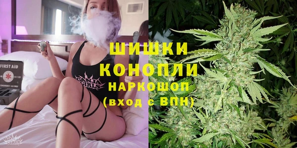 мяу мяу кристалл Кукмор