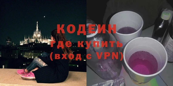 меф VHQ Ладушкин
