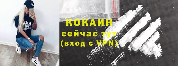 дурь Куйбышев