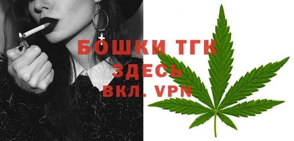 герыч Кулебаки