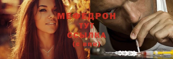 прущая мука Лагань