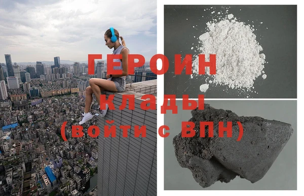 мяу мяу кристалл Кукмор
