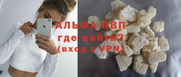 герыч Кулебаки