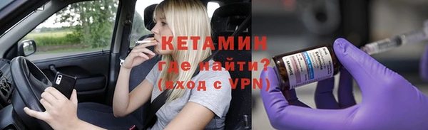 дурь Куйбышев
