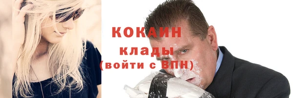 дурь Куйбышев