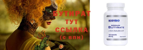 дурь Лабытнанги