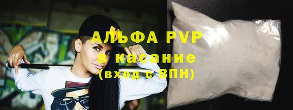 герыч Кулебаки