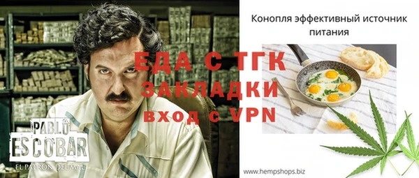 дурь Куйбышев