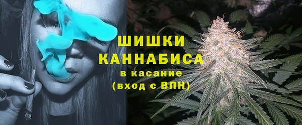 мяу мяу кристалл Кукмор