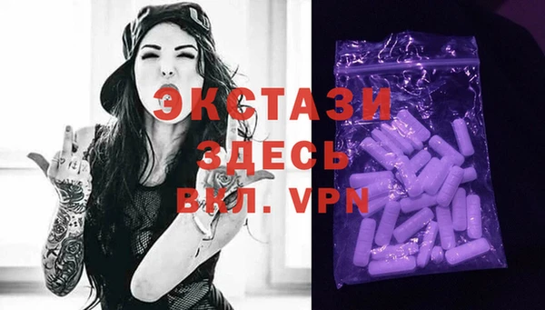 мяу мяу кристалл Кукмор