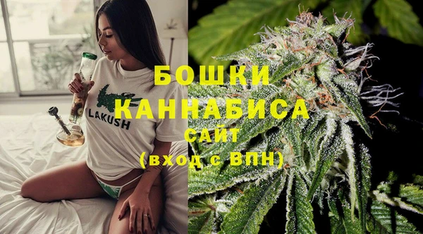 мяу мяу кристалл Кукмор