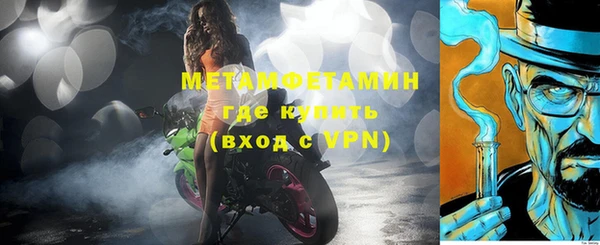 дурь Куйбышев