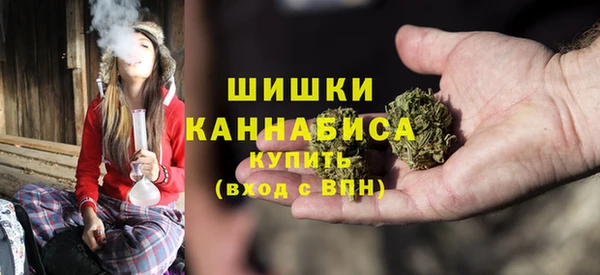 герыч Кулебаки