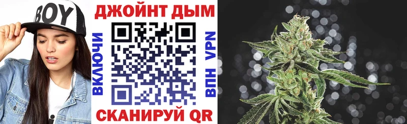 Марихуана Amnesia  Купить закладки  Нюрба 